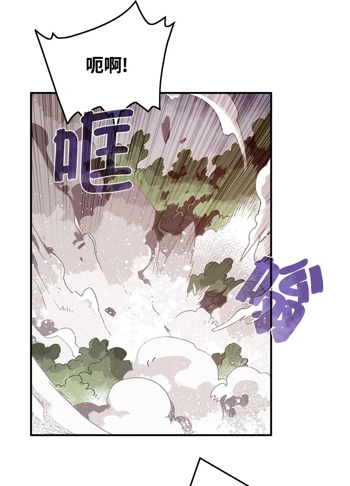 第25话13