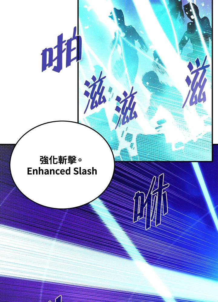 第71话37