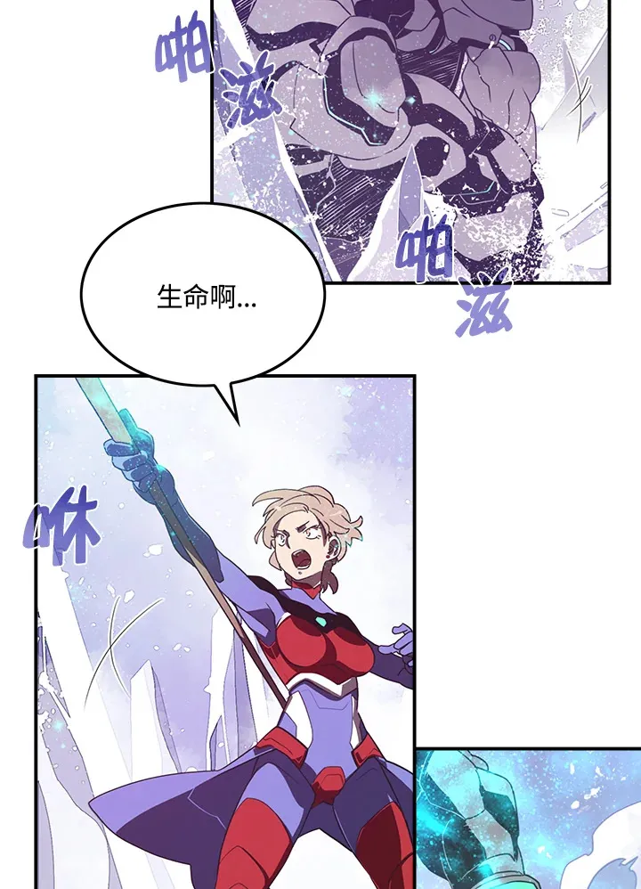 第30话5