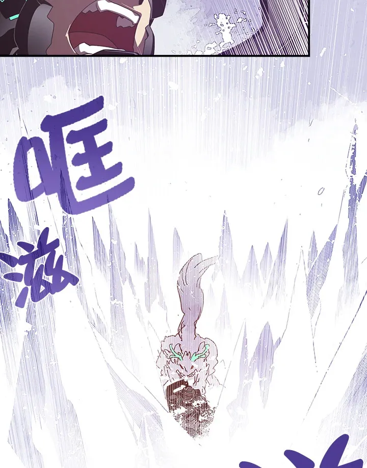 第29话48