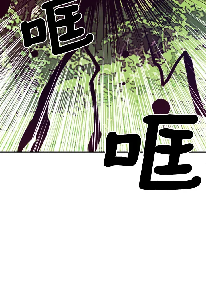 第2话5