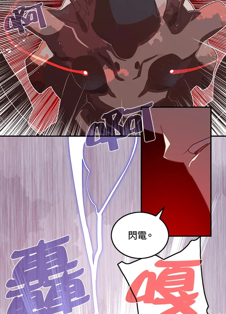 第21话15