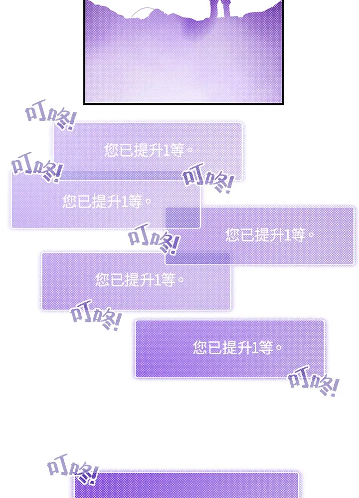第86话53
