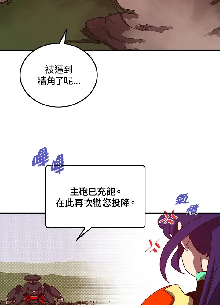 第52话52