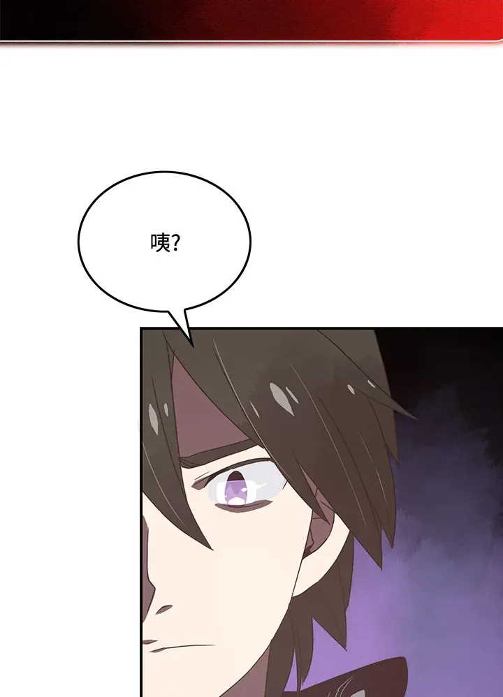 第21话47
