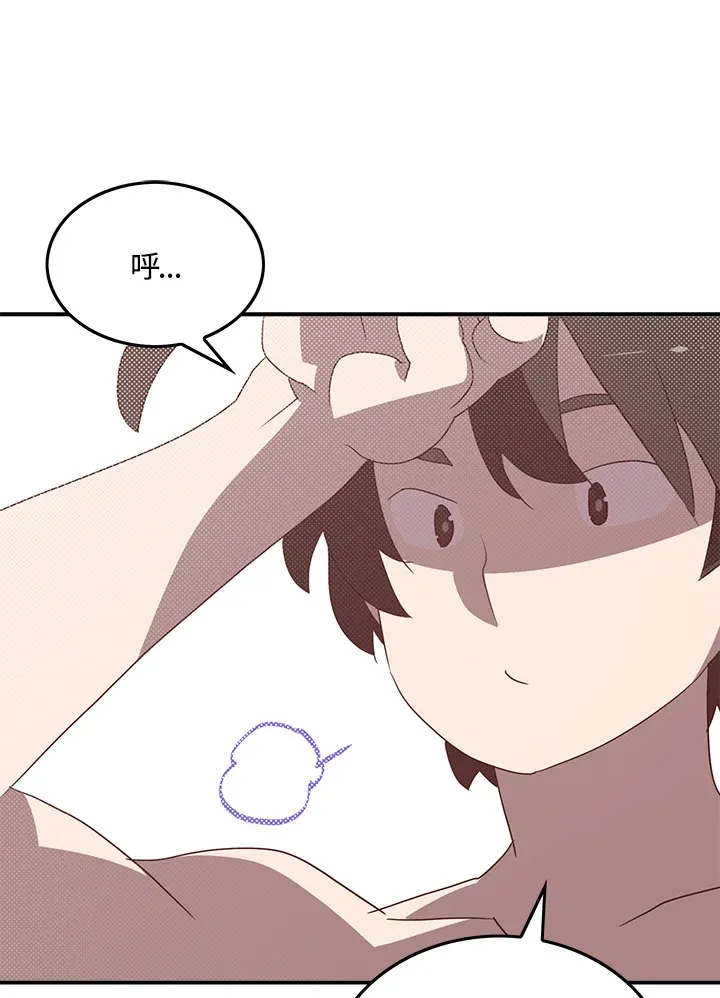 第64话55