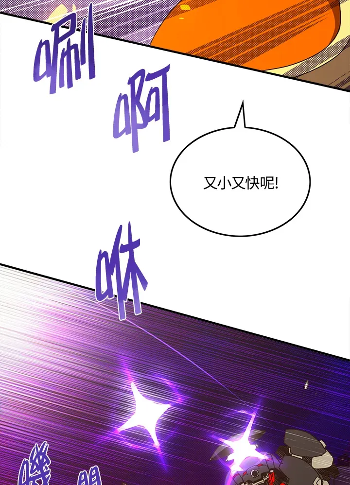 第51话62