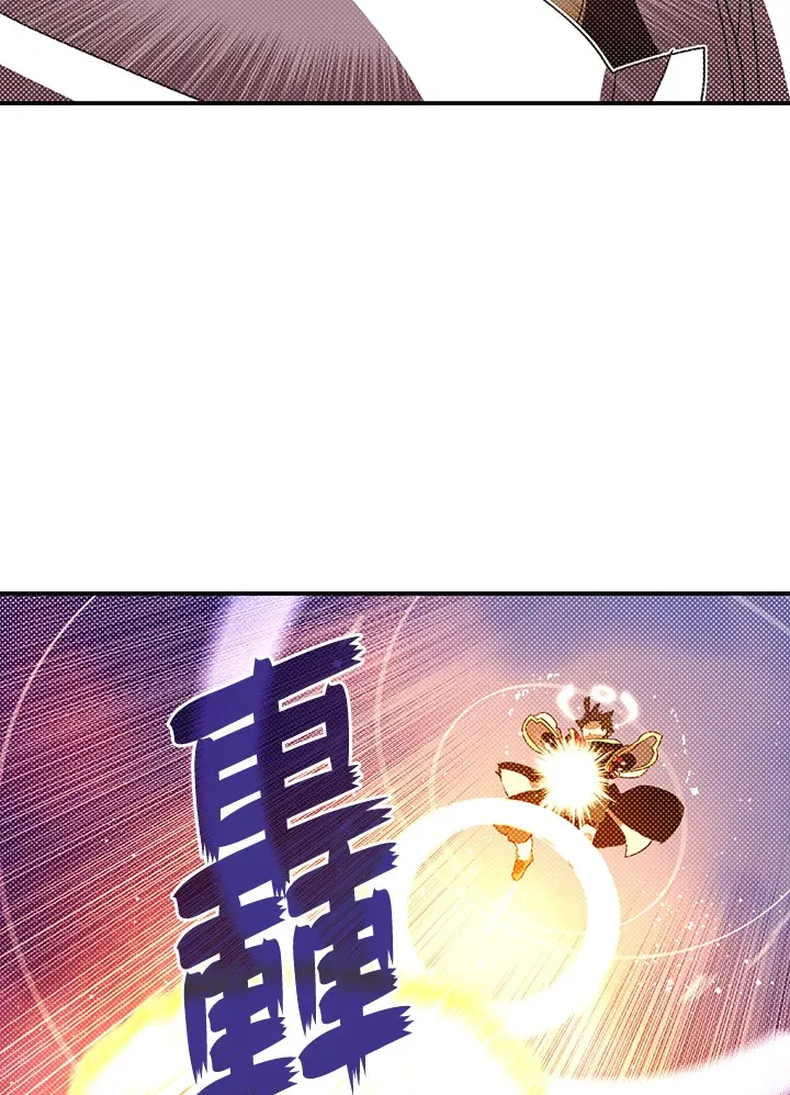 第86话39