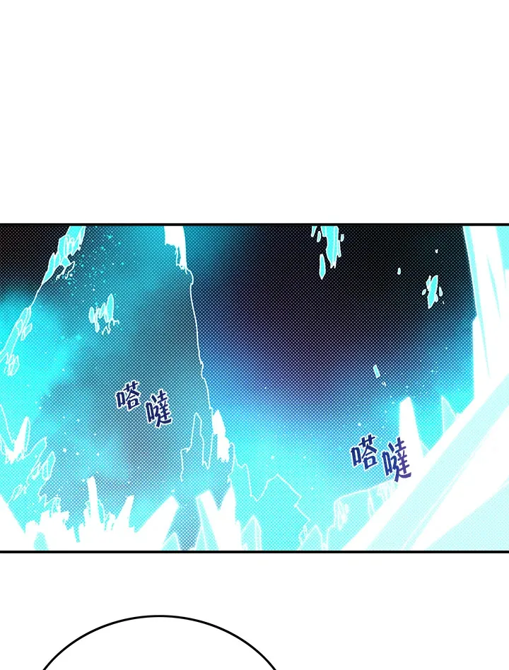 第81话61