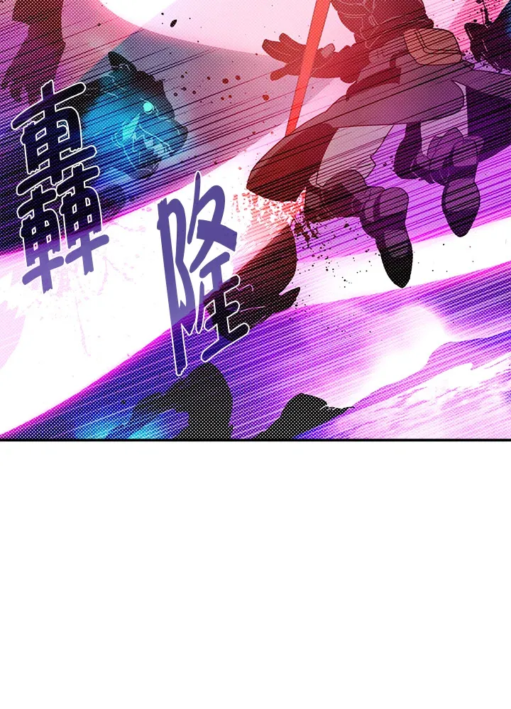 第79话8