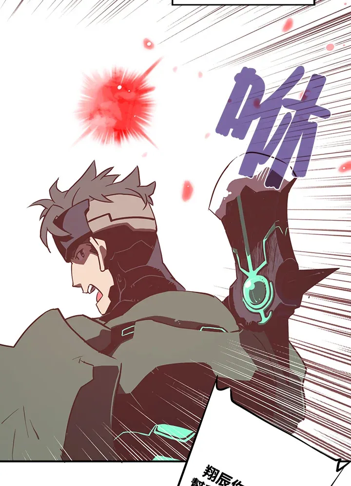 第14话29