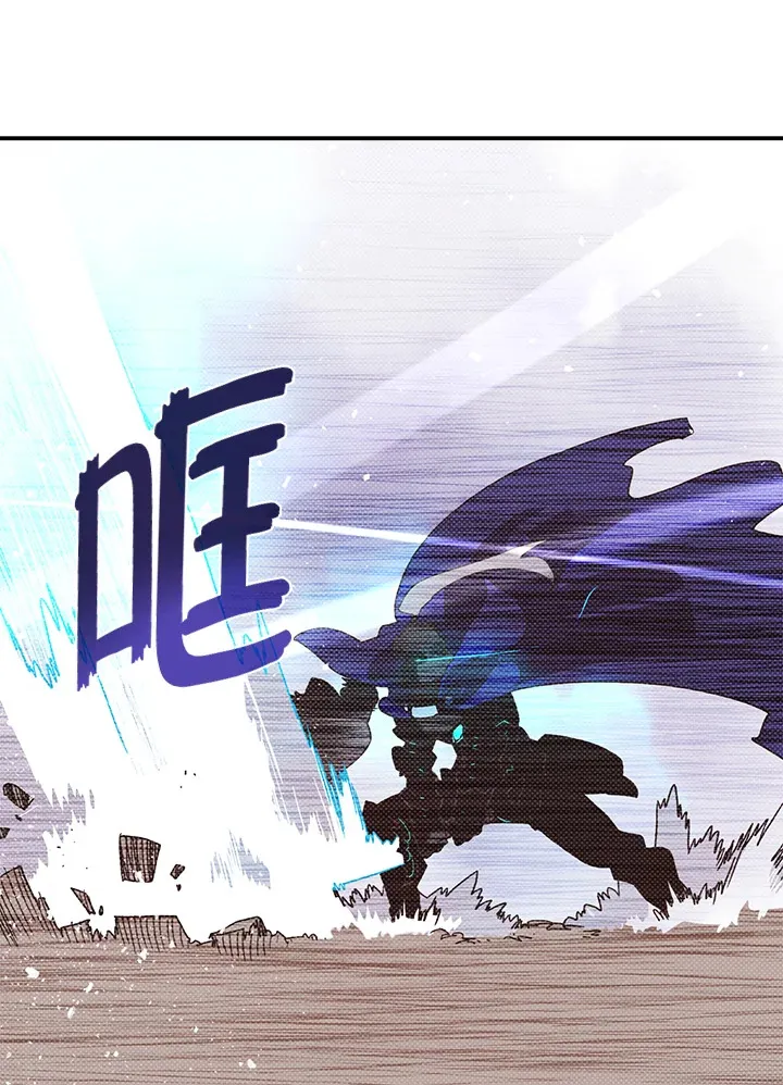 第93话28