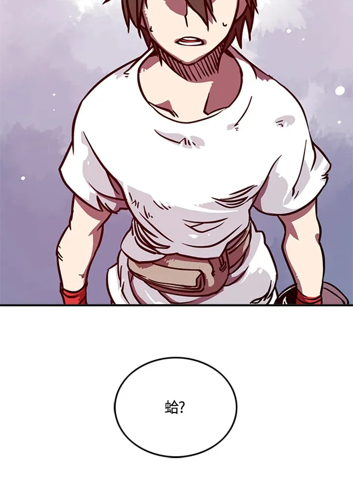 第3话21