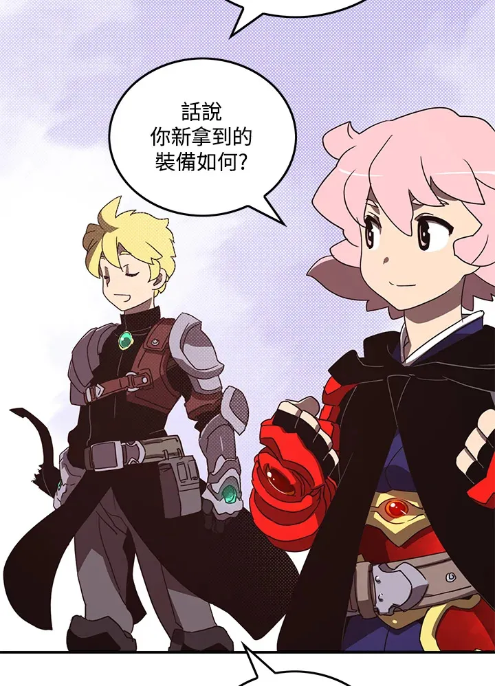 第44话50