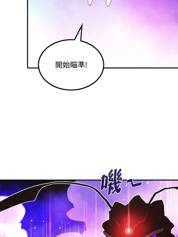 第82话57