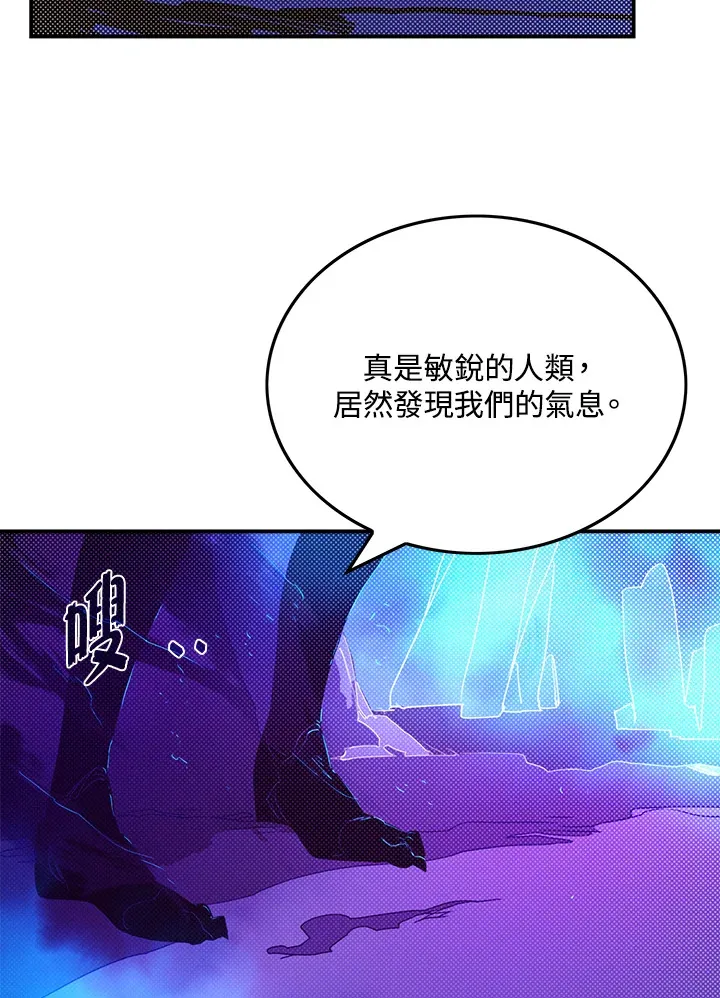 第83话39