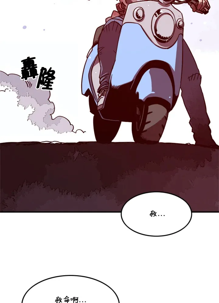 第4话49