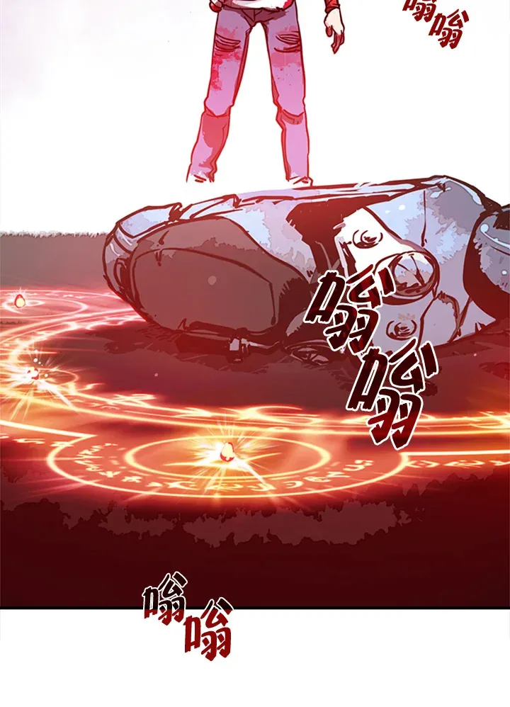 第3话94