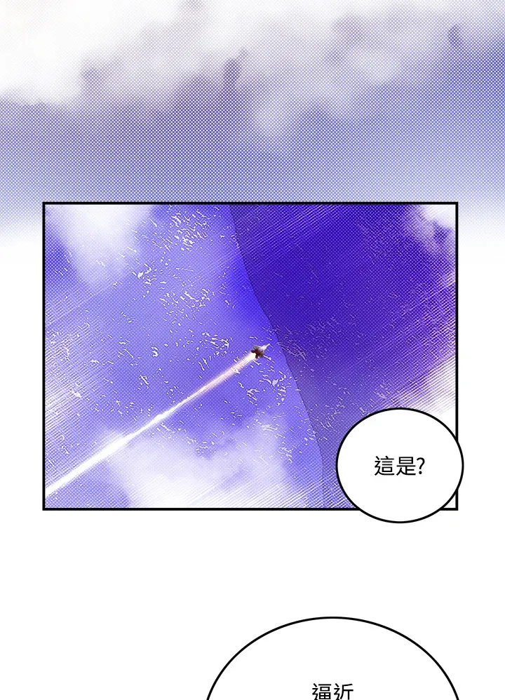 第56话64