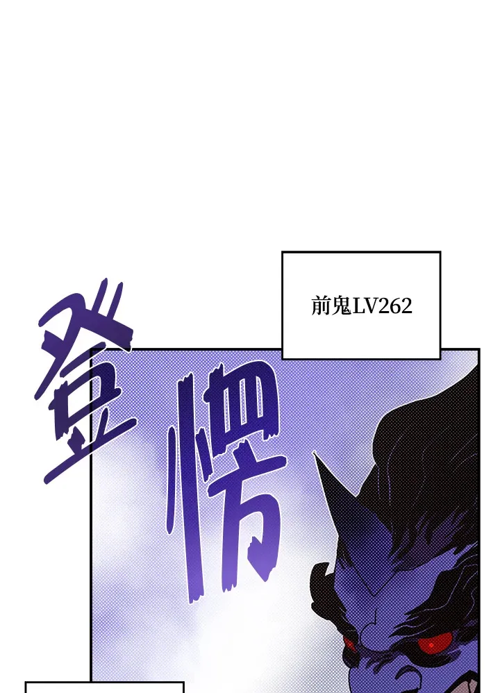 第91话0