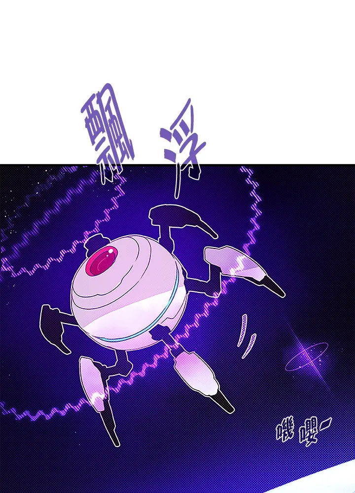 第75话61