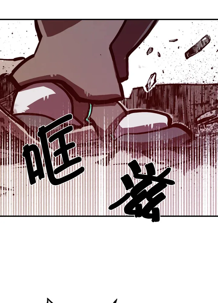 第1话99