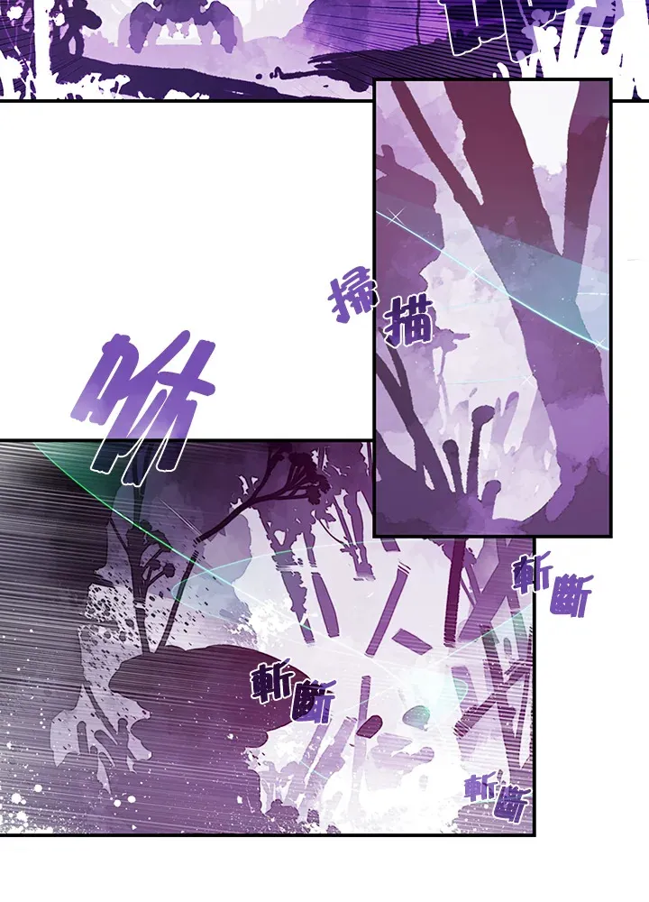 第34话32