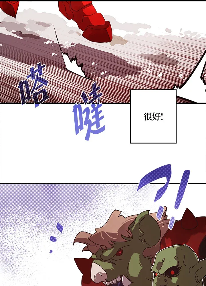 第63话5