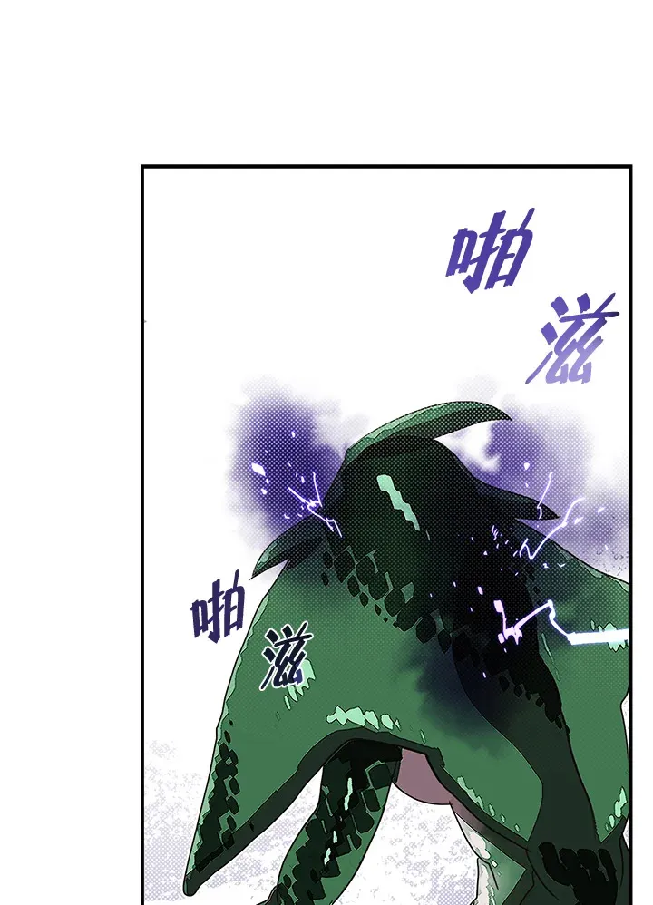 第60话33