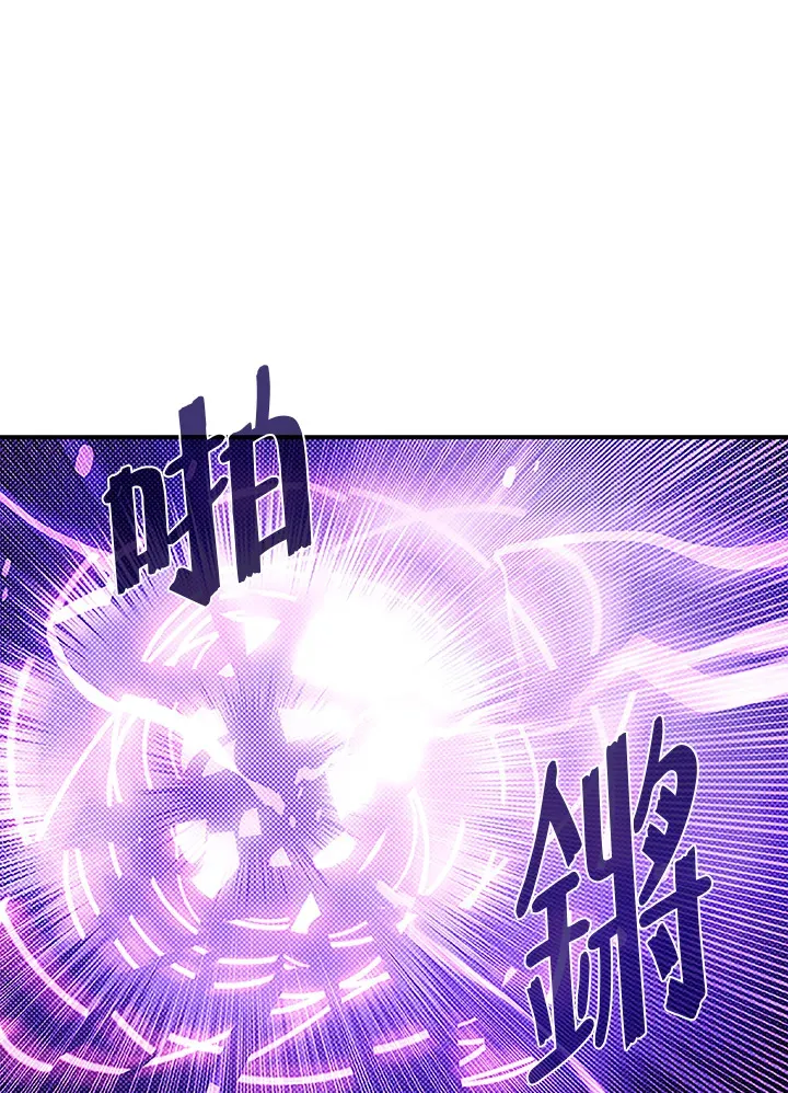 第84话58