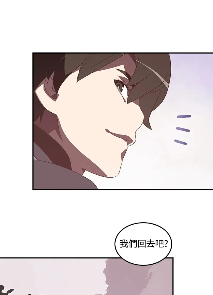 第26话30