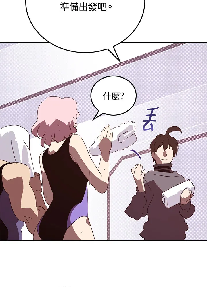第81话47