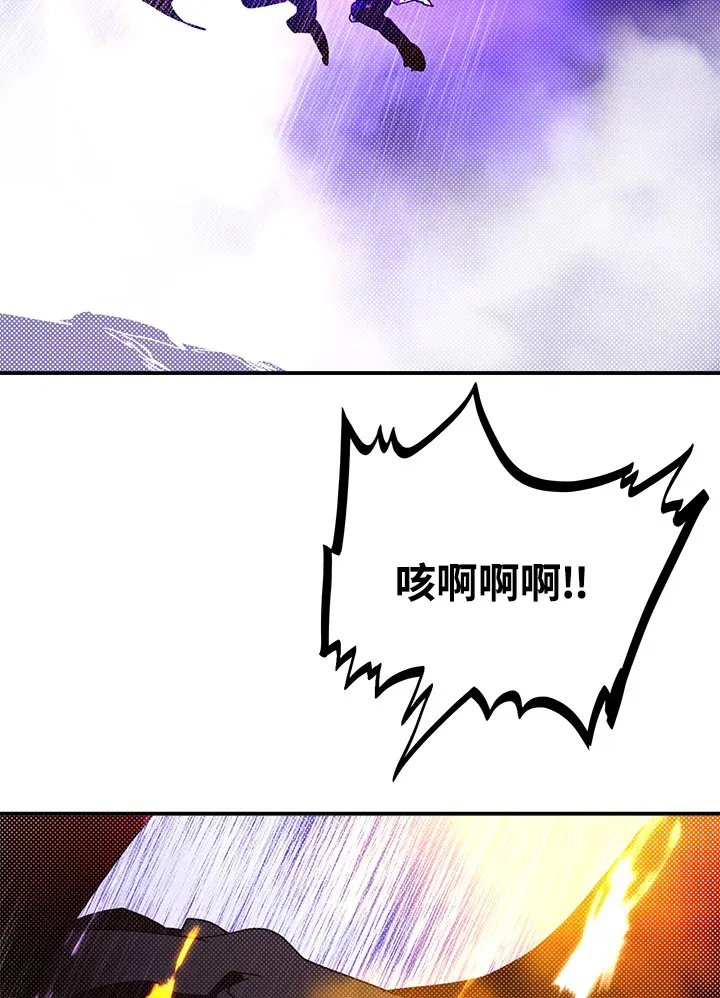 第81话16