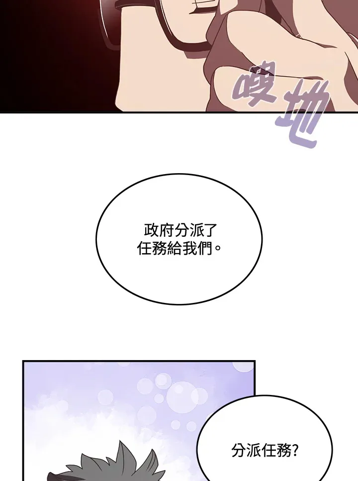 第22话47