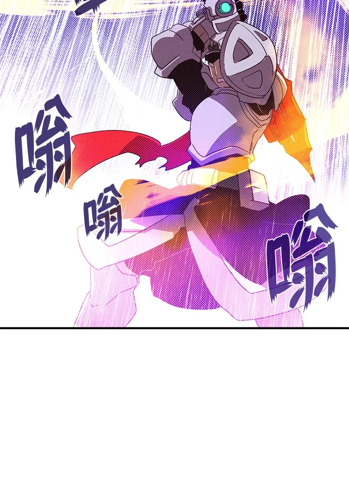 第79话21