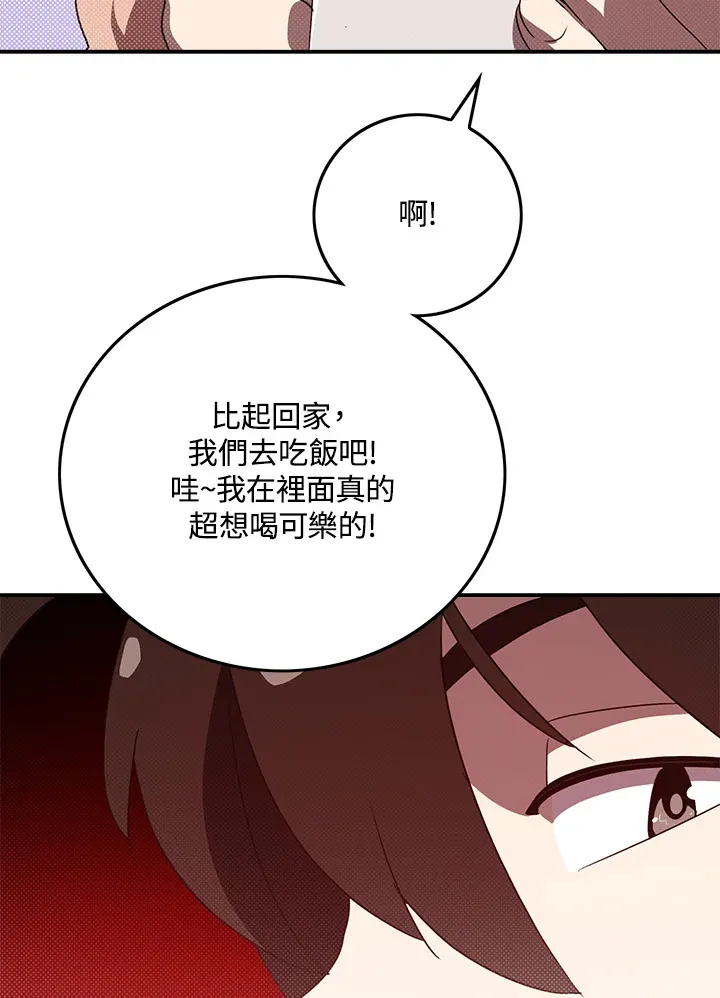 第64话23