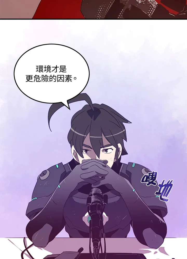 第37话35