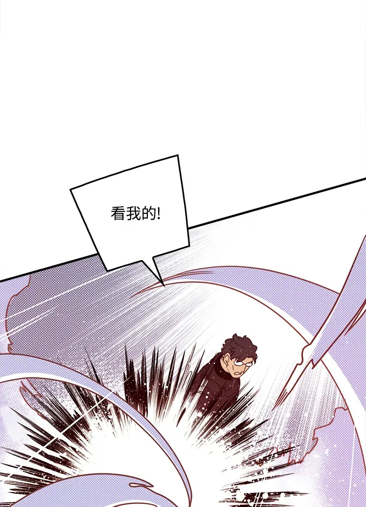 第45话26