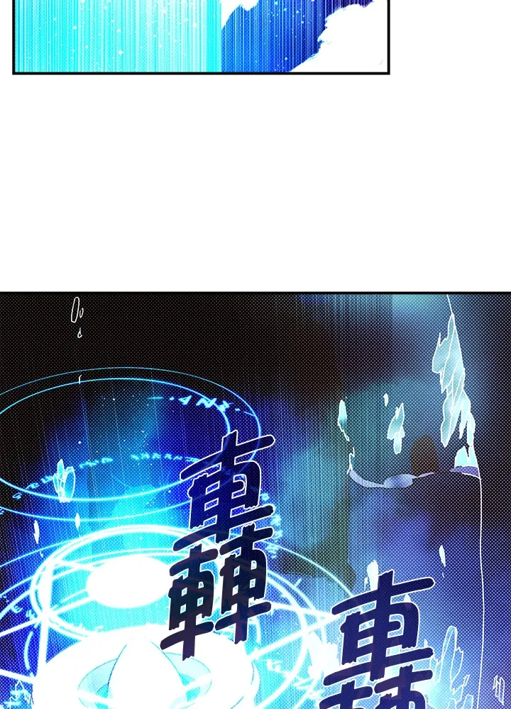 第82话15