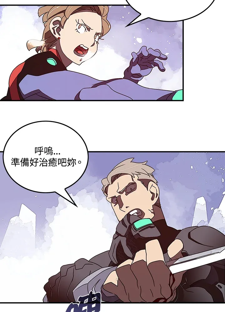 第30话15