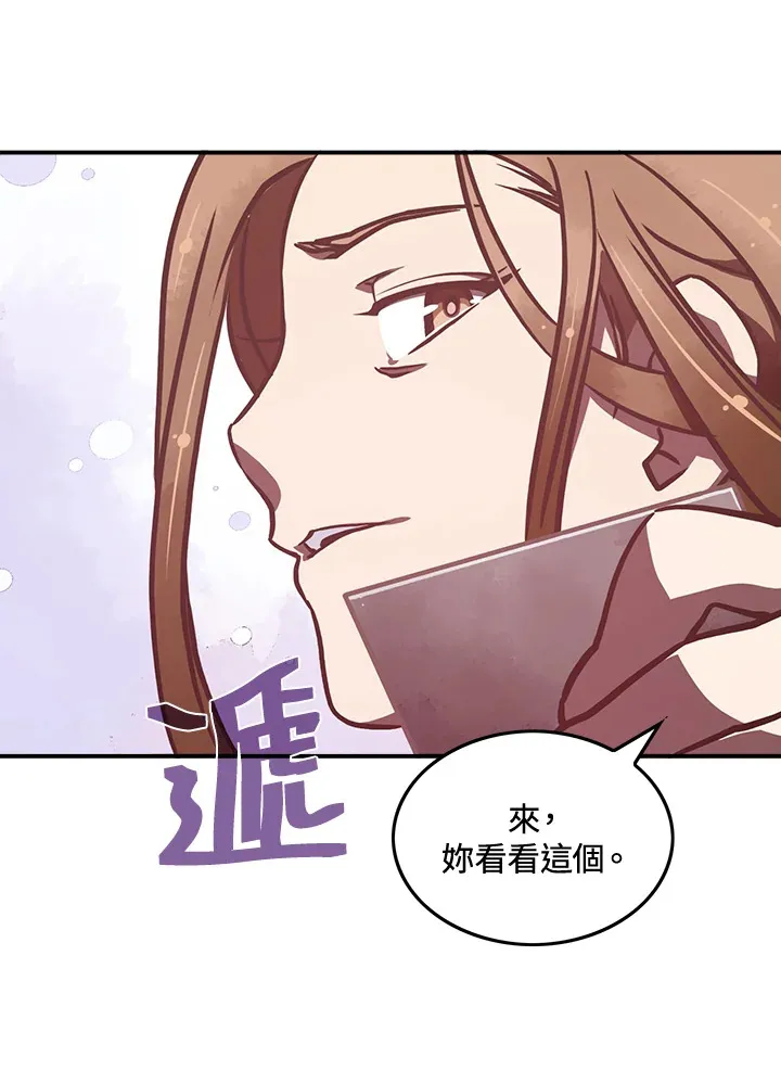 第11话7