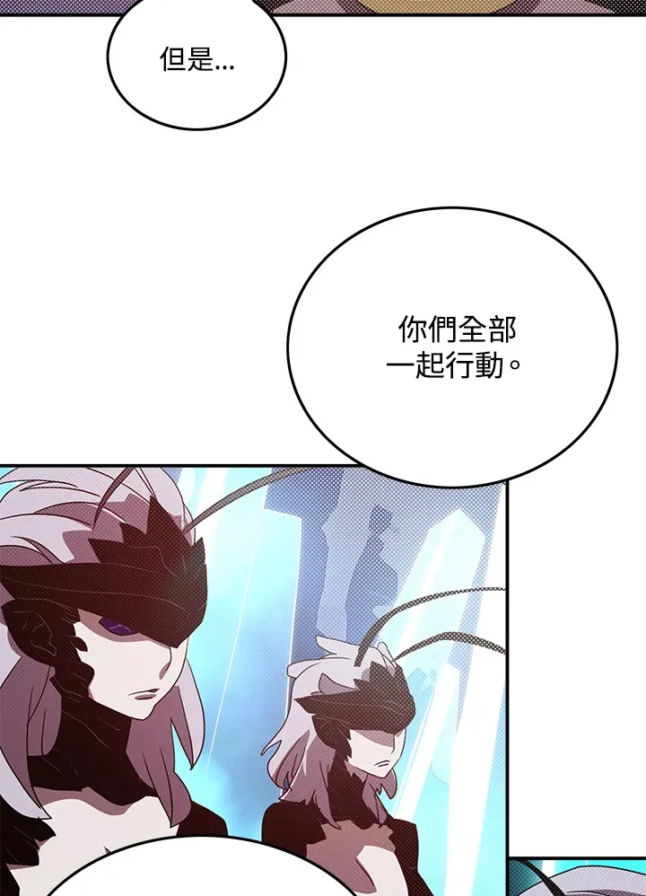 第83话12