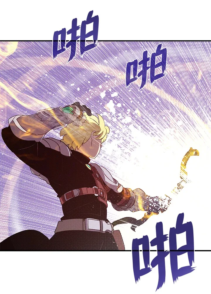 第65话54
