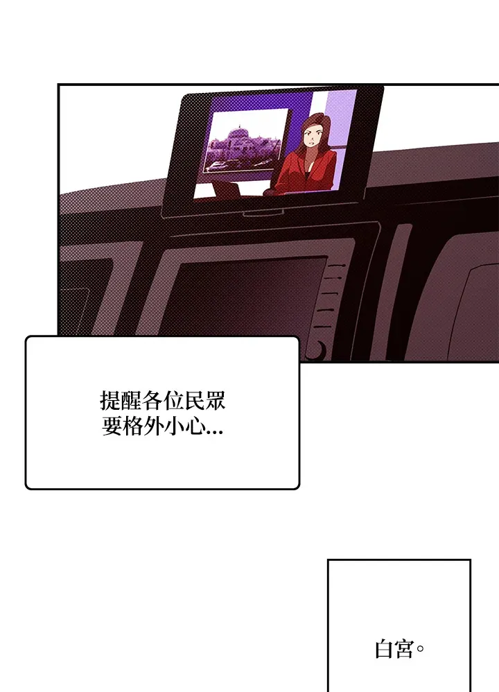 第70话44