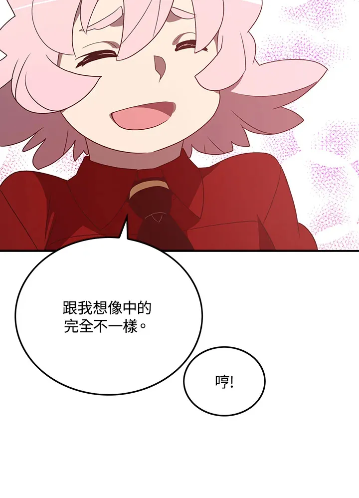 第38话52