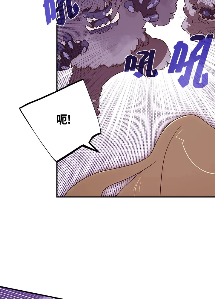 第59话58