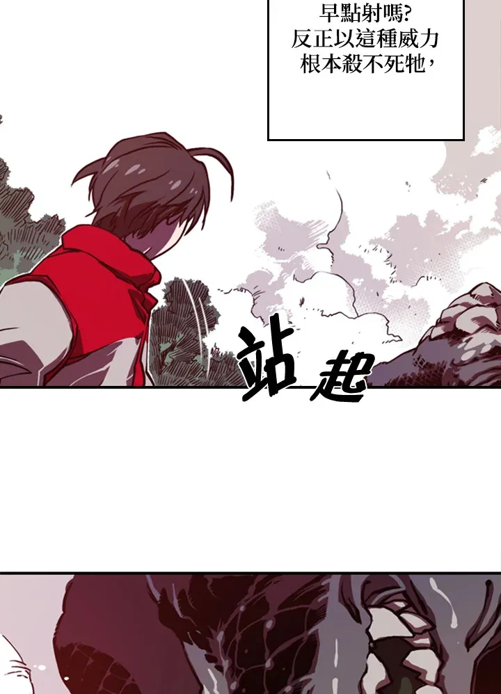 第1话69