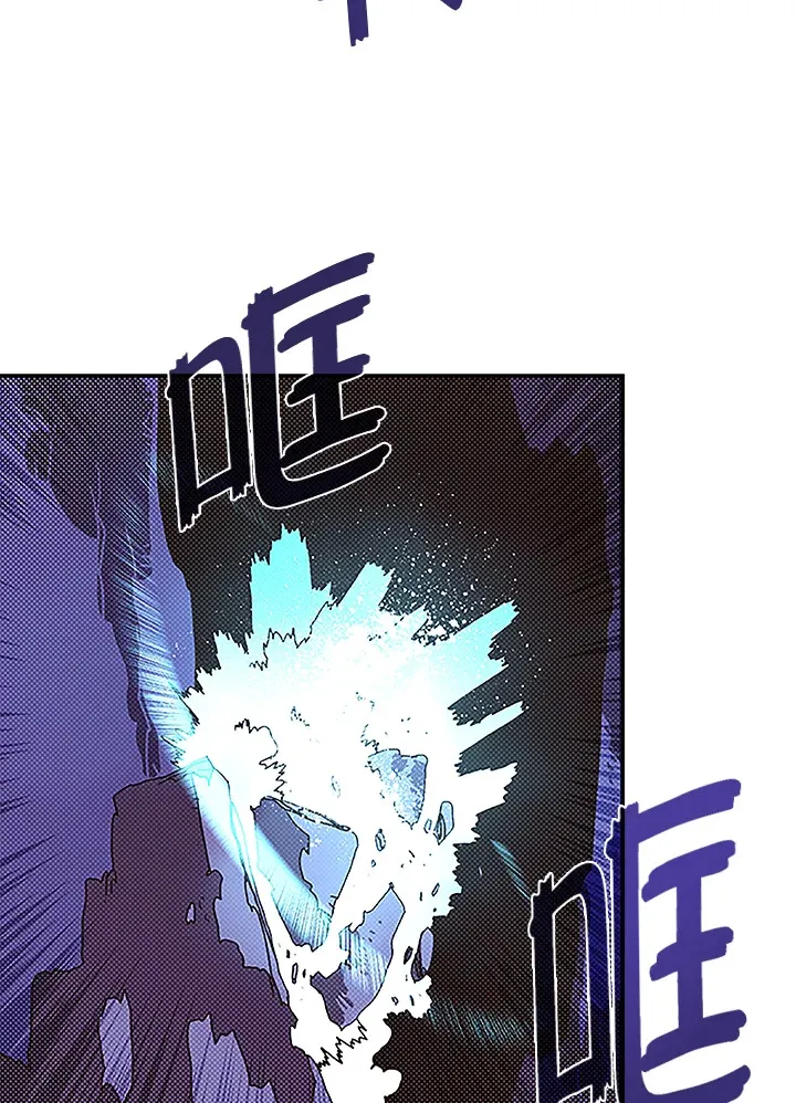 第85话37