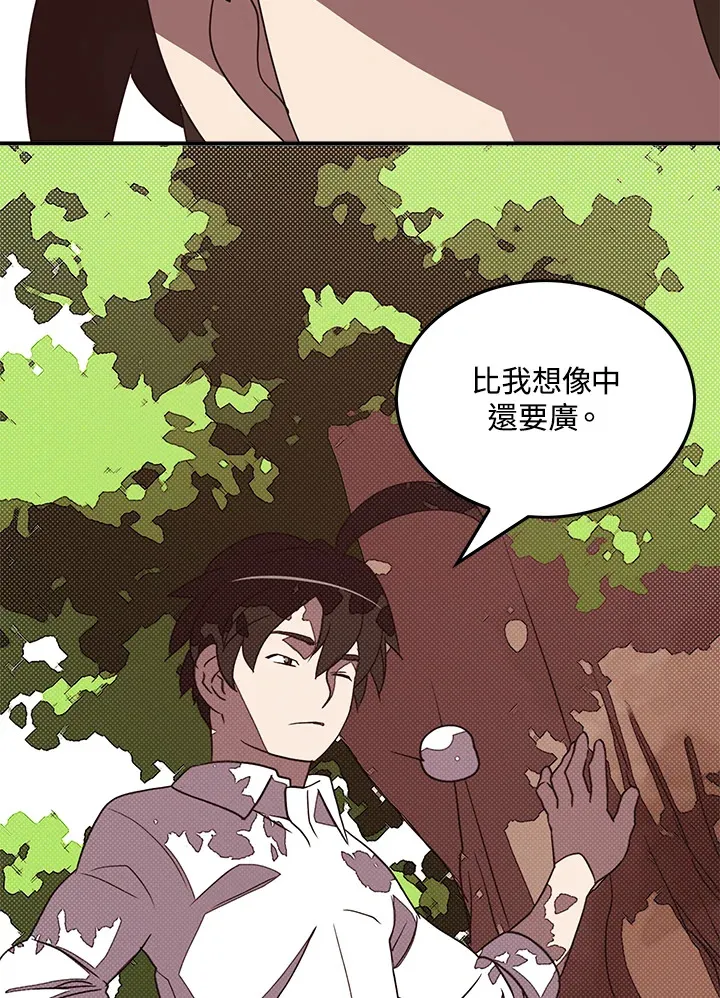 第66话57