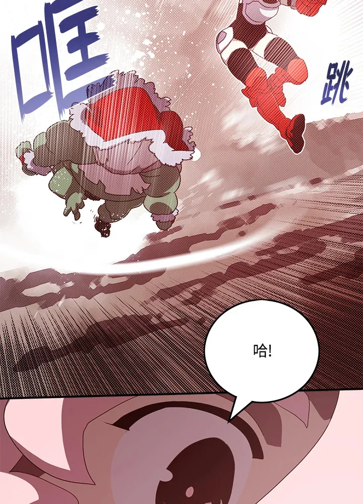 第55话36